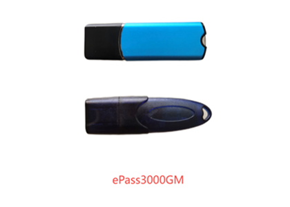 ePass3000GM（国密算法）
