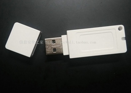 ePass3003Auto